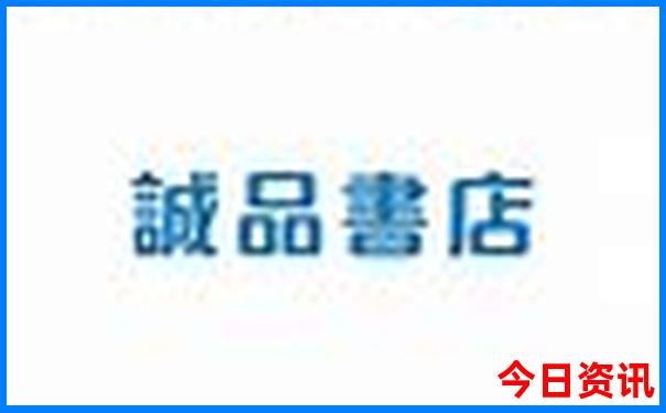 附近好玩景点推荐一下