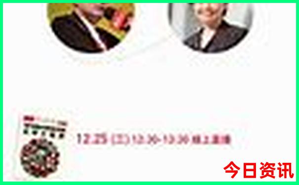 成都的旅游景点攻略