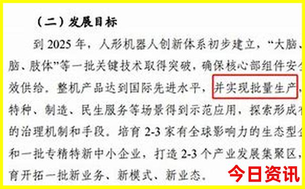 这个时候去哪里旅游比较好