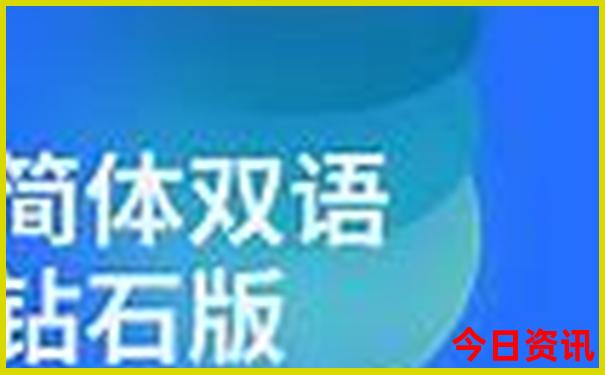 北京旅游必去的景点有哪些